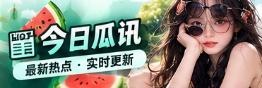 信息来源为何需要分层标记主题阅读