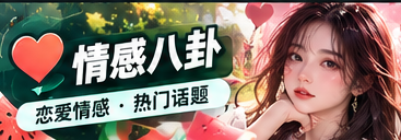 连载故事中的人物动机线索主题阅读